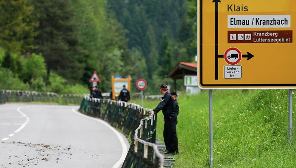 В Гармиш-Партенкирхене открылся саммит «Большой семёрки»